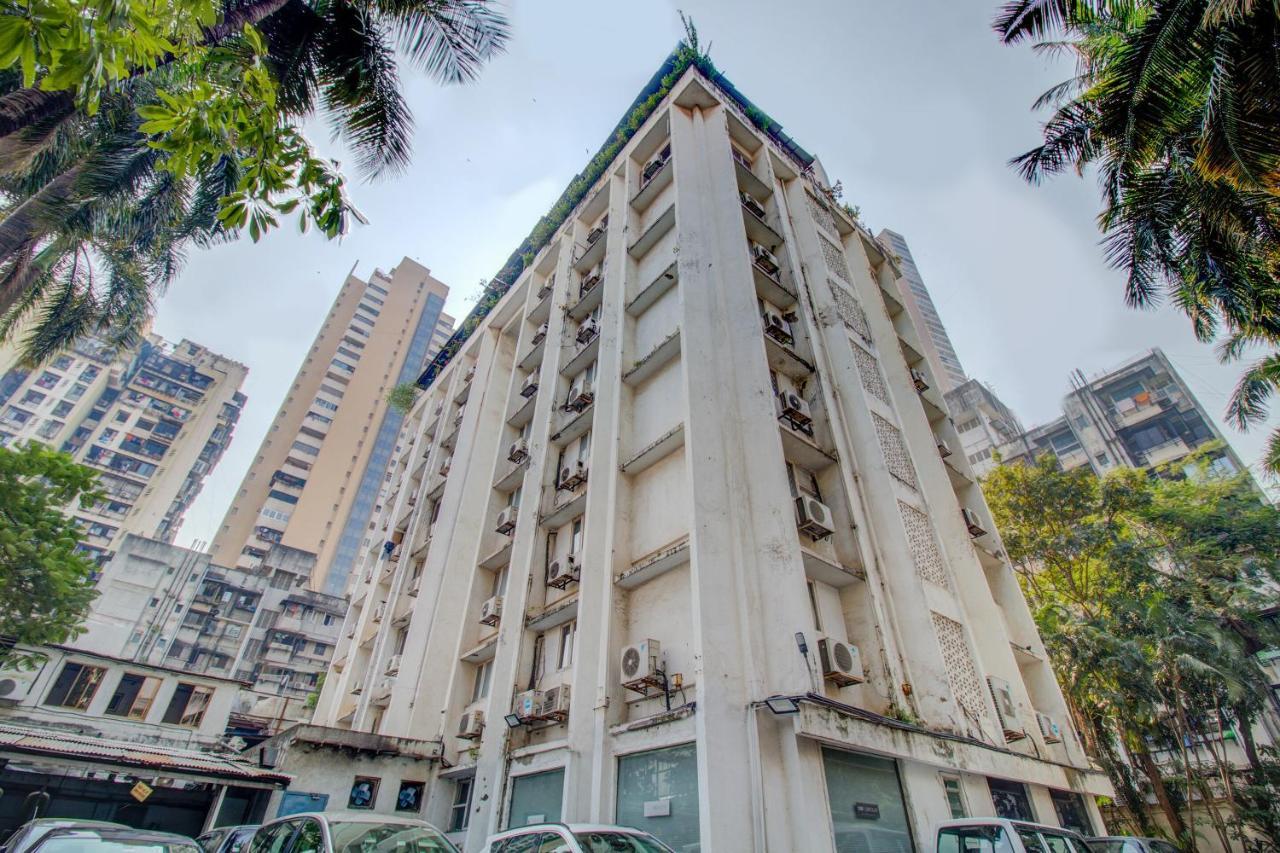 Capital O 76484 Hotel Balwas International - Mumbai — Photos 1